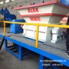 塑料筐撕碎机好用价格也不贵ACD07