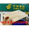 全国批量代发信函-全城低价 免费打印封装仓储 承接各种手工活