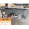 价格便宜的直线振动筛质量可靠吗？