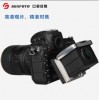 GGS 金钢高清放大口袋相机目镜
