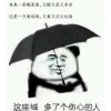 骗局曝光!BUYCOINS骗局真实内幕亲身经历带你追回损失