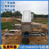 一台鸡粪固液分离机采购价格多少钱鸡粪处理型号方案