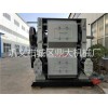 阜阳四辊破碎机品质高质量可靠sug739