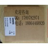 6ES7215-1BG40-0xB0 库存多多