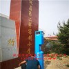 校园一键报警系统，一键式视频对讲报警系统