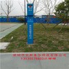 校园安防联网报警系统，一键式视频对讲报警系统