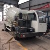 翻斗式矿车 井下运矿车生产厂家 矿用四不像车