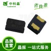 【中科晶】工厂供应无源石英晶振8mhz|深圳批发