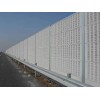 公路声屏障模具-声屏障遮板模具-振通模具