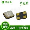 中科晶工厂 3225晶振 智能家居蓝牙遥控贴片晶振