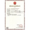 苏州城市及道路照明工程一级资质办理