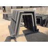 水泥排水沟U型槽模具-塑料U型槽模具-振通模具