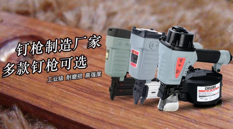 QQ截图20190824133521