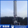 沼气火炬图片原理视频垃圾废弃燃烧火炬安全使用方法