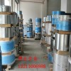 苏州NS336高温合金，耐腐蚀合金用途