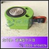 LSSC50-16超薄型千斤顶50吨,可配手动泵使用,江苏