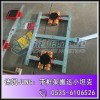JTL20G带框架搬运小坦克20吨,混凝土地面搬运工具