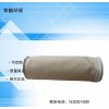 光滑透气除尘布袋纯色涂层布带折叠防尘布袋布料环保除尘滤袋工业
