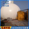 双膜气柜厂家报价沼气储气柜800立方制作工艺