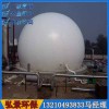 双膜干式储气柜报价价格及气柜设计安装方案