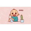 育婴师分享:预防宝宝奶瓶龋的方法