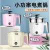 百恩居电热锅，一天可产万台锅
