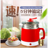 厂家直销多功能电煮锅/使用便捷一锅多用/单身神器
