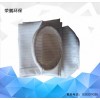 三防除尘滤布易清灰脉冲除尘器布袋滤袋涤纶针刺毡集尘收尘袋定制