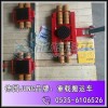 48吨德国重载搬运车JLB24S+JFB24S,造船厂搬运