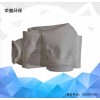 除尘布袋哪里有卖的  除尘布袋厂家直销 优质厂家
