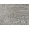 深圳大理石材-雅柏灰大理石