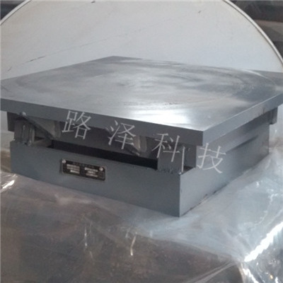 双向滑动铰支座