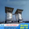 猪鸡粪处理发酵罐生产厂家-裸机价格-安装图片