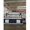 厂家直销ZSCF-A型自动厨房用纸复卷机 厨房用纸设备