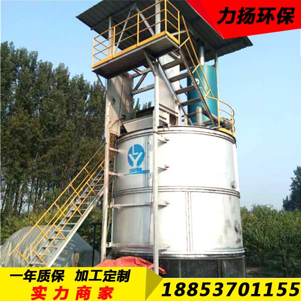 发酵罐