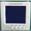 DD502/DD301多功能能耗监测仪表