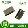 贴片晶振100MHz直营3.3V5*7封装OSC输出CMOS