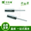 中科晶 插卡音箱专用2*6圆柱晶振12MHz晶体