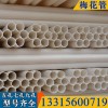 市政地埋五孔梅花管 pe穿线管 九孔梅花管