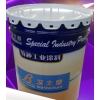 丙烯酸聚氨酯面漆厂家低价批发销售