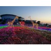 2020春节灯光节活动策划厂家灯光节制作策划