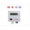 特价厂家直销YC-CMW型CO浓度探测器