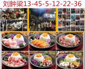 QQ截图20190816151621