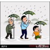 代办顺德社保，代缴顺德社保，顺德代买社保，佛山市社保代交