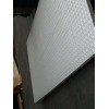 7075铝棒焊丝
