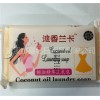 肥皂增白皂优质生产厂家产能强大发货快