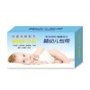 婴儿洗衣皂一站式贴牌代工生产厂家艾嘉化妆品