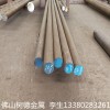 供应304不锈钢黑棒 304不锈钢圆钢现货 不锈钢圆棒