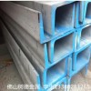 316L不锈钢槽钢 316L不锈钢槽钢 316L酸白槽钢