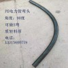 黑色pe风电工程弧形弯头 90度pe电力管弯头